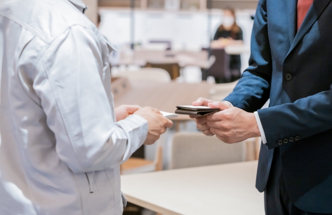 人柄への信頼 1