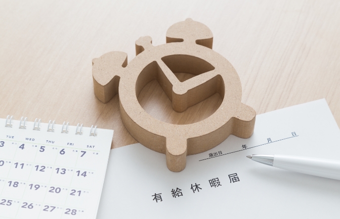 六川仮設で働くポイント 1