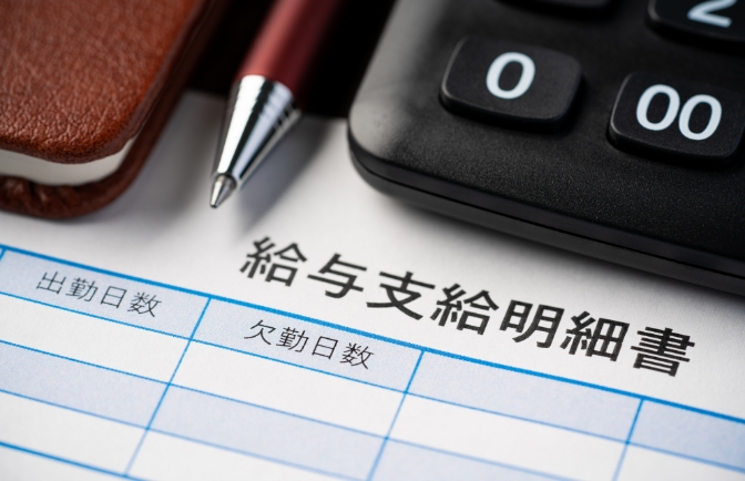 六川仮設で働くポイント 2